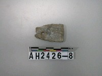 藏品(穿孔石鏃)的圖片